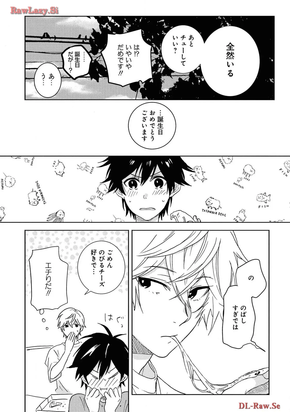 P43