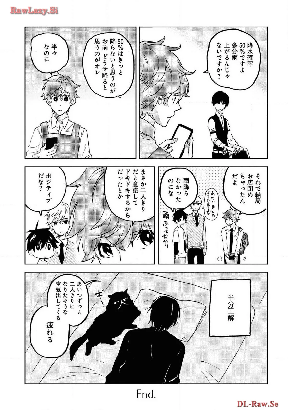 P42