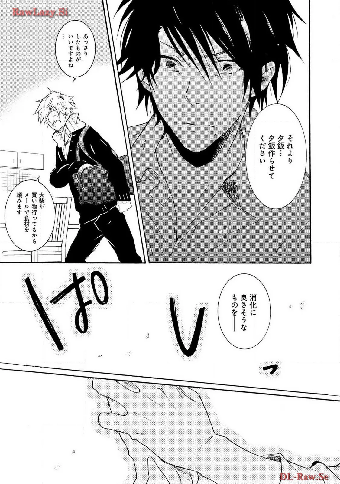 P28