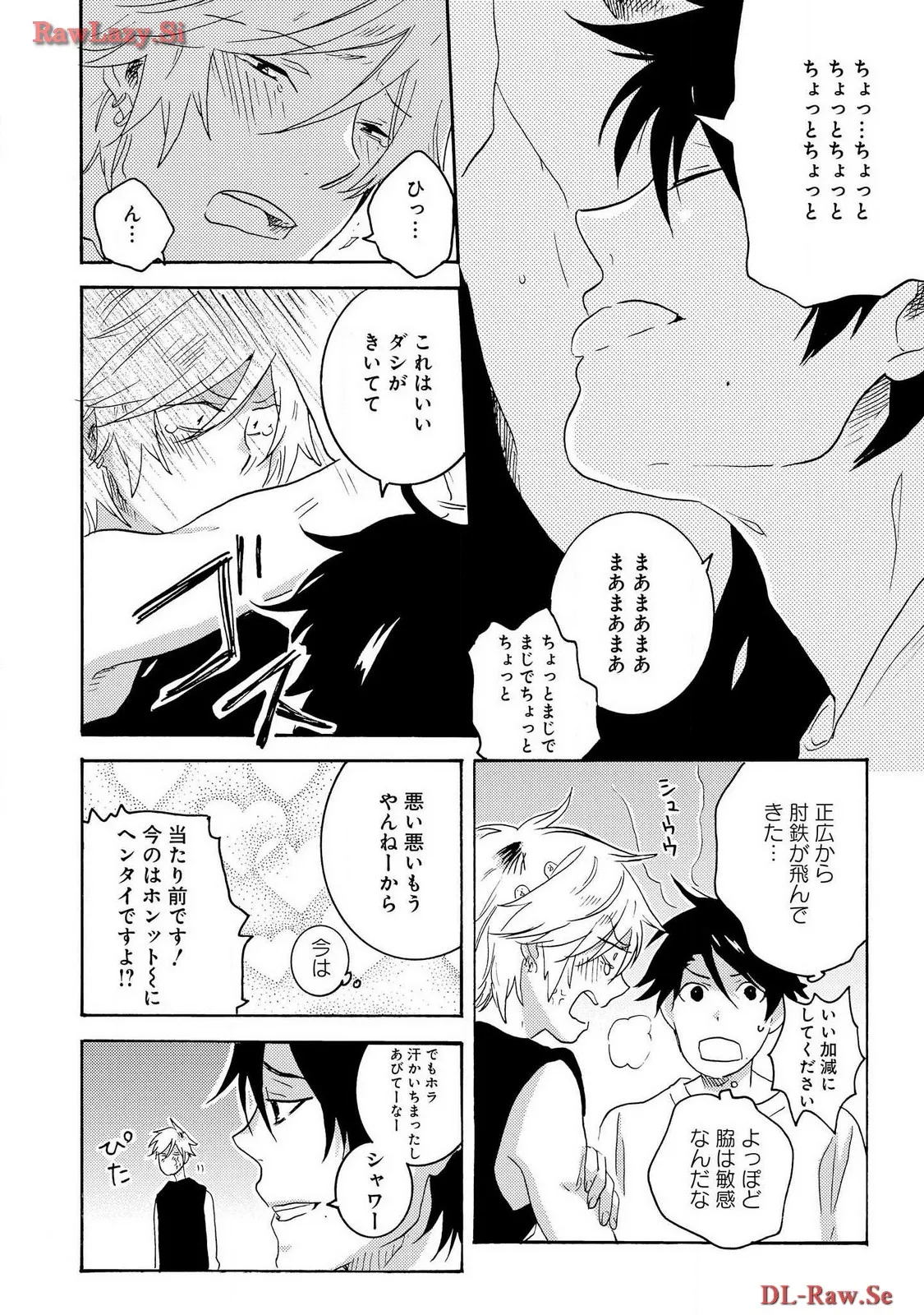 P46