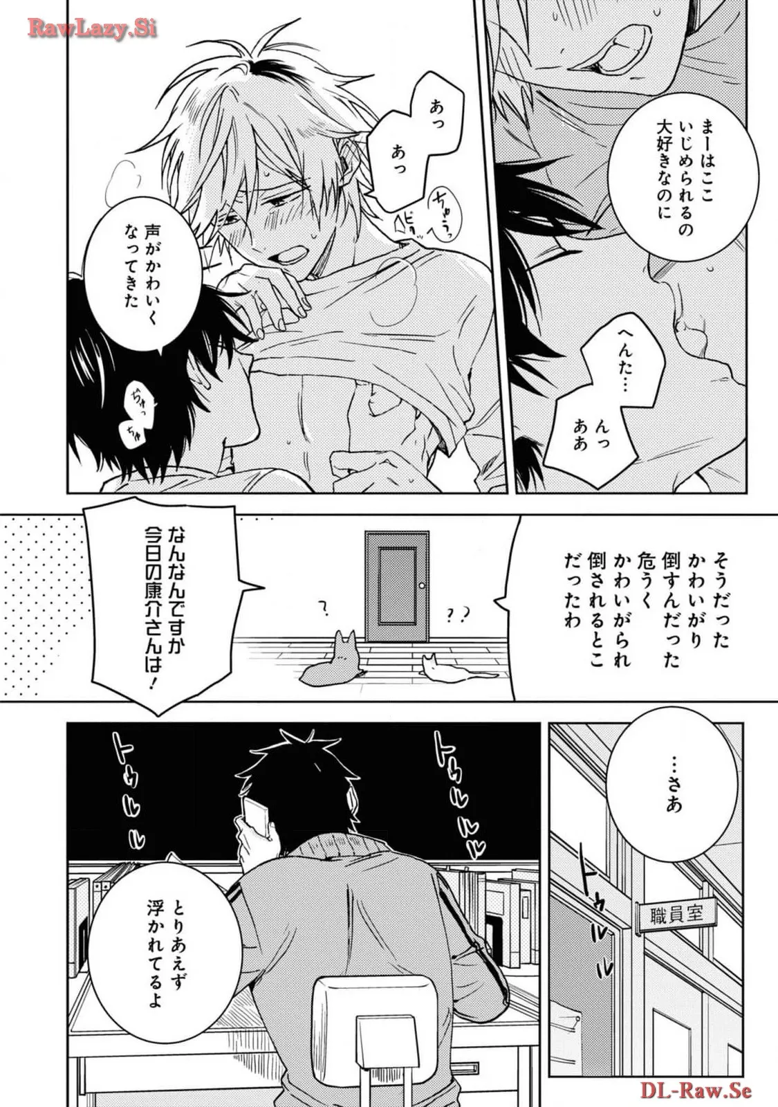 P24