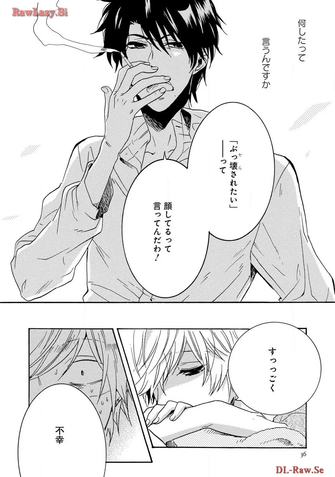 P33
