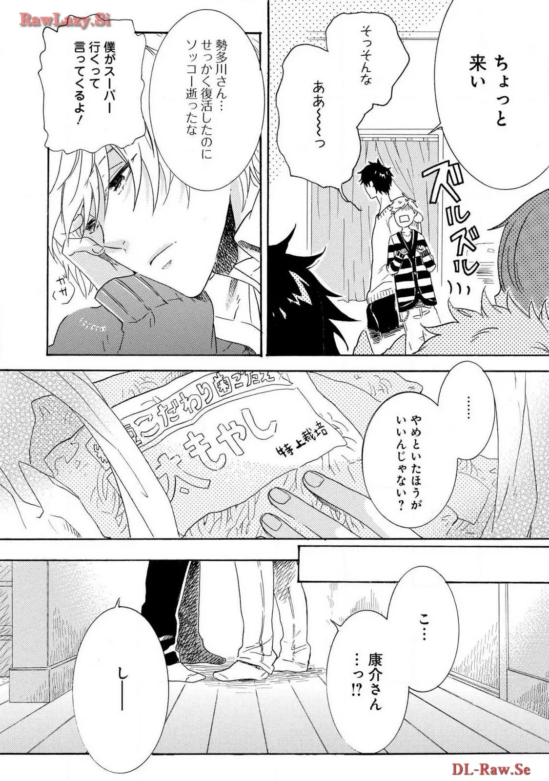 P31