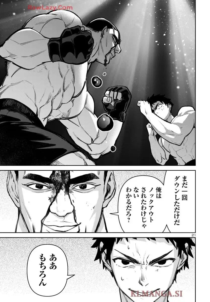 P21