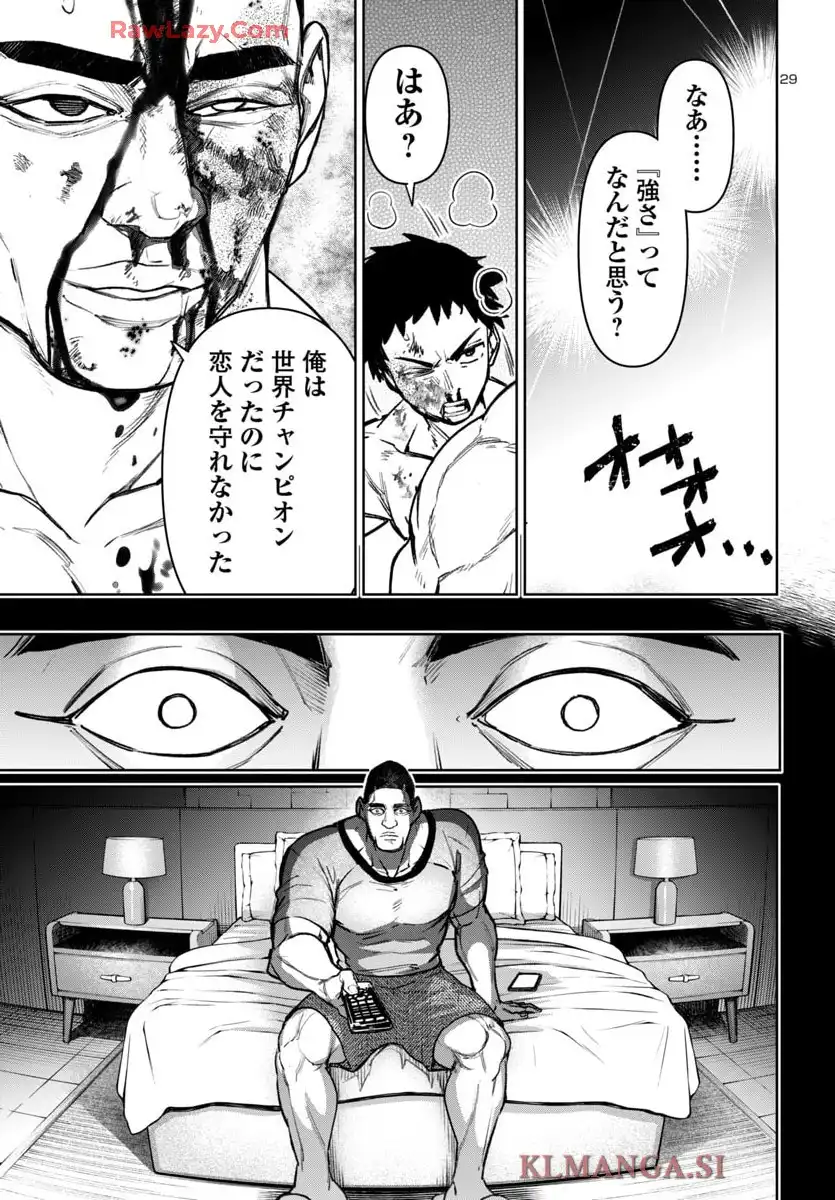 P29