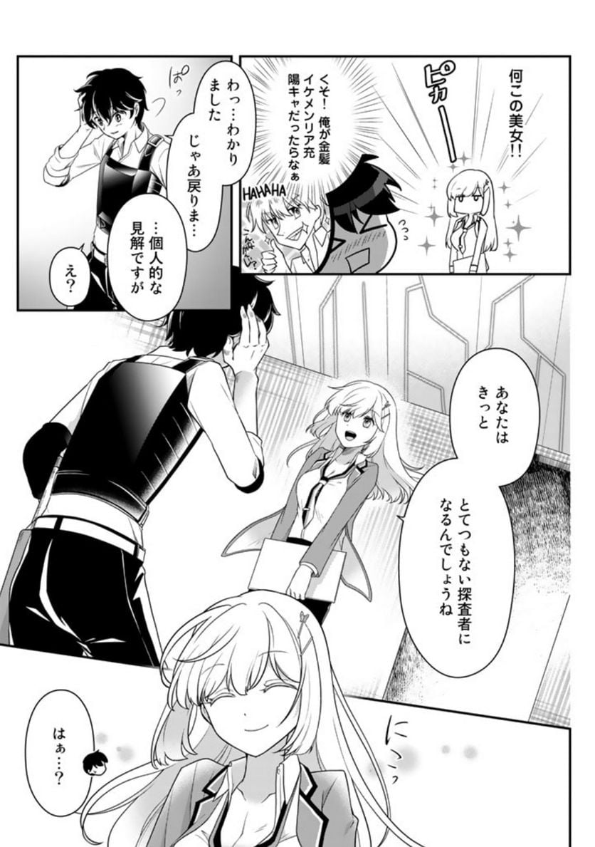 P24
