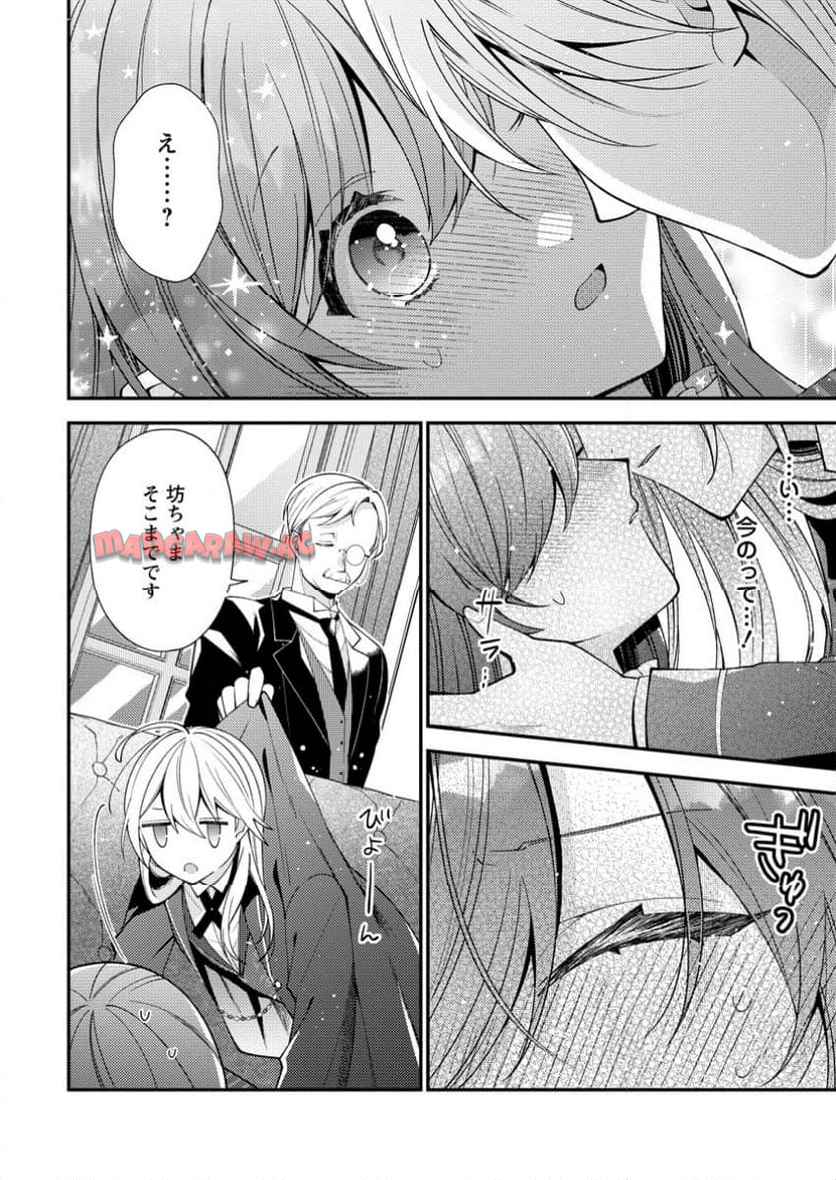 P32