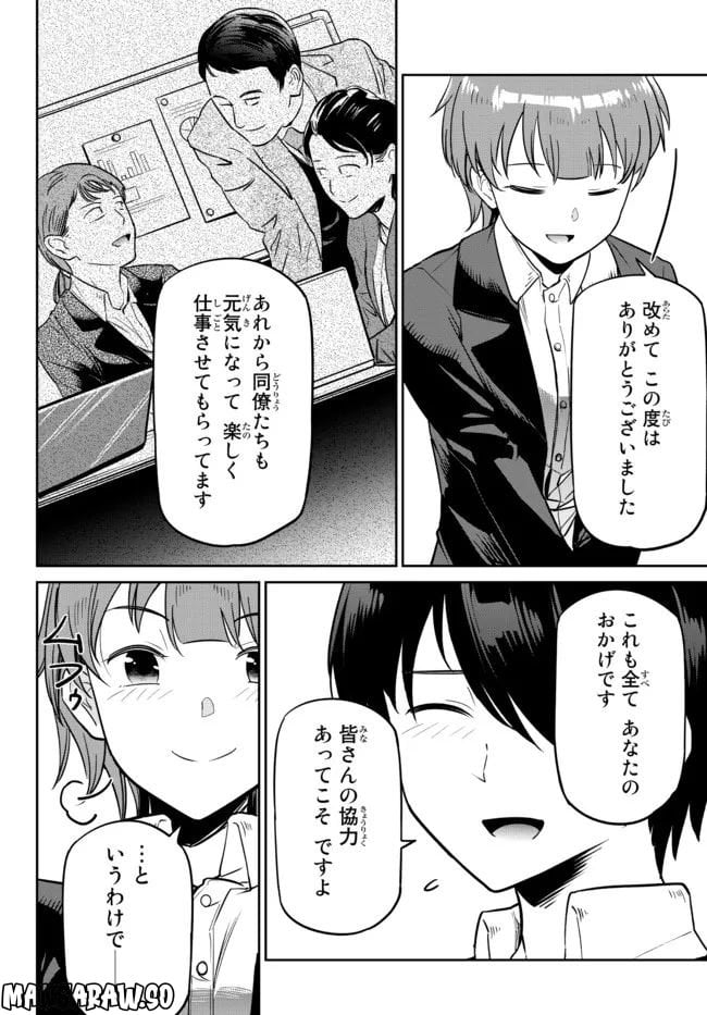 P37