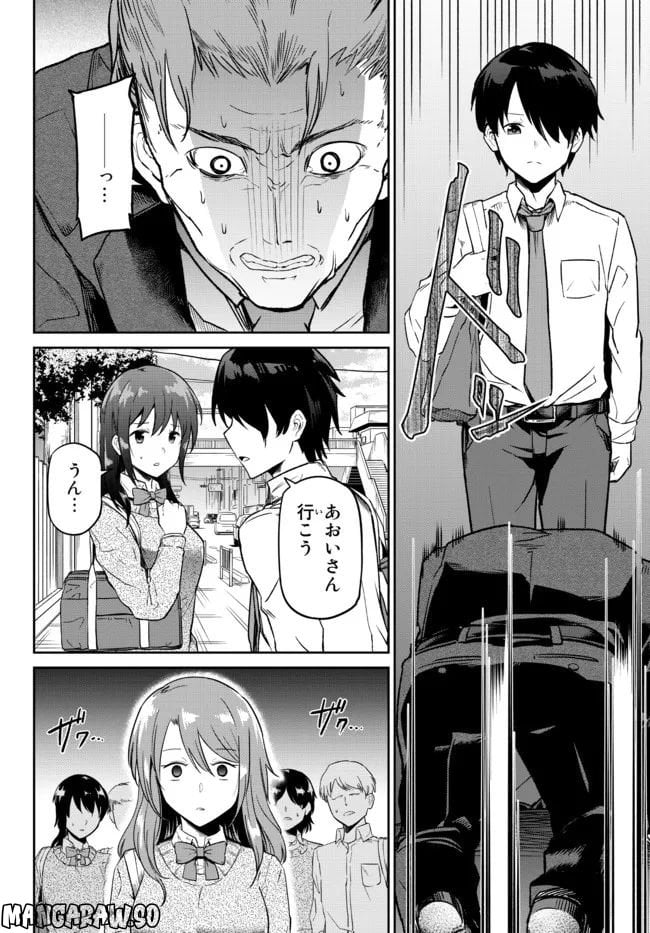 P36