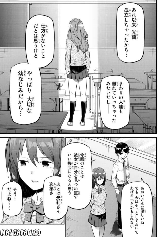 P41