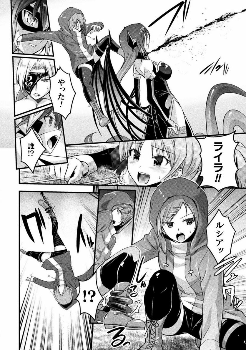 P10