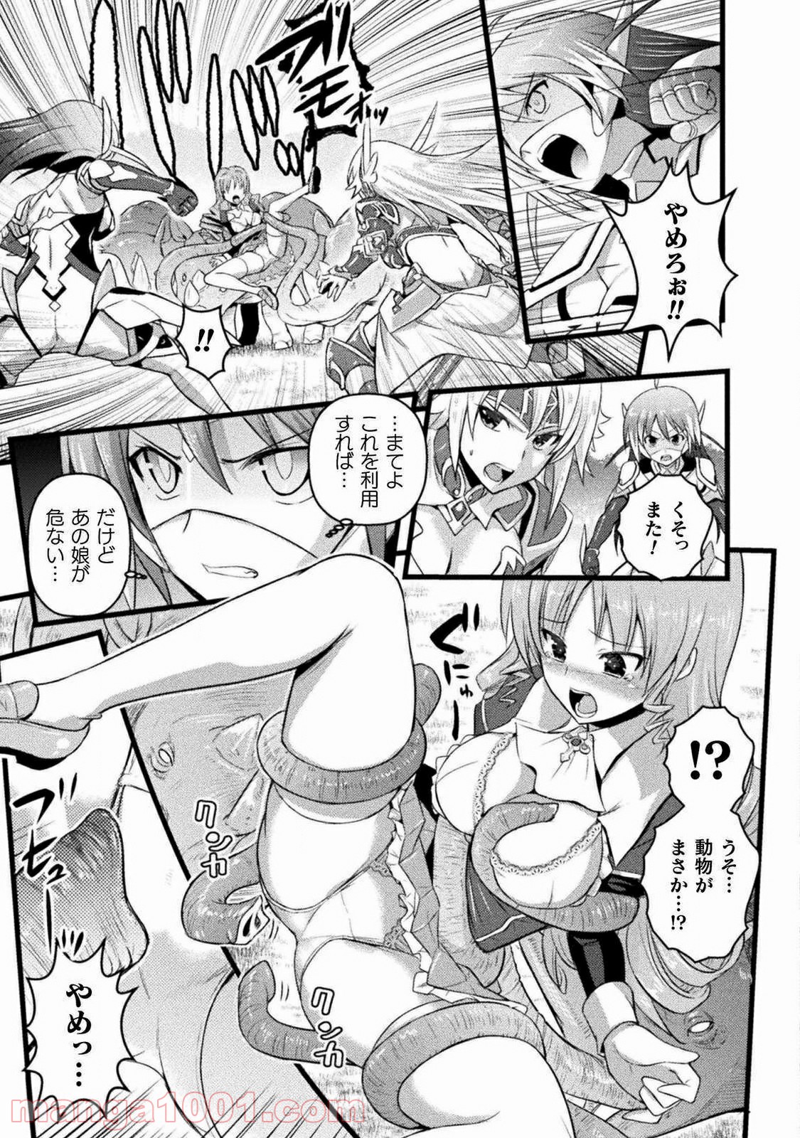 P15