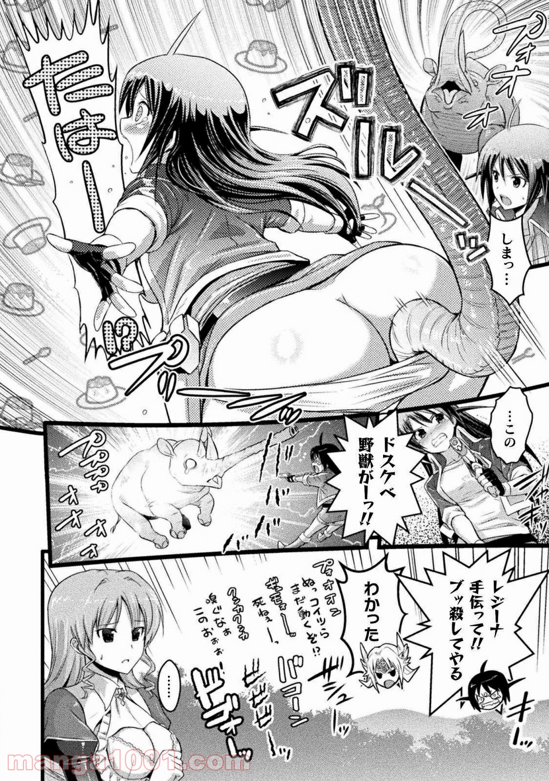 P22