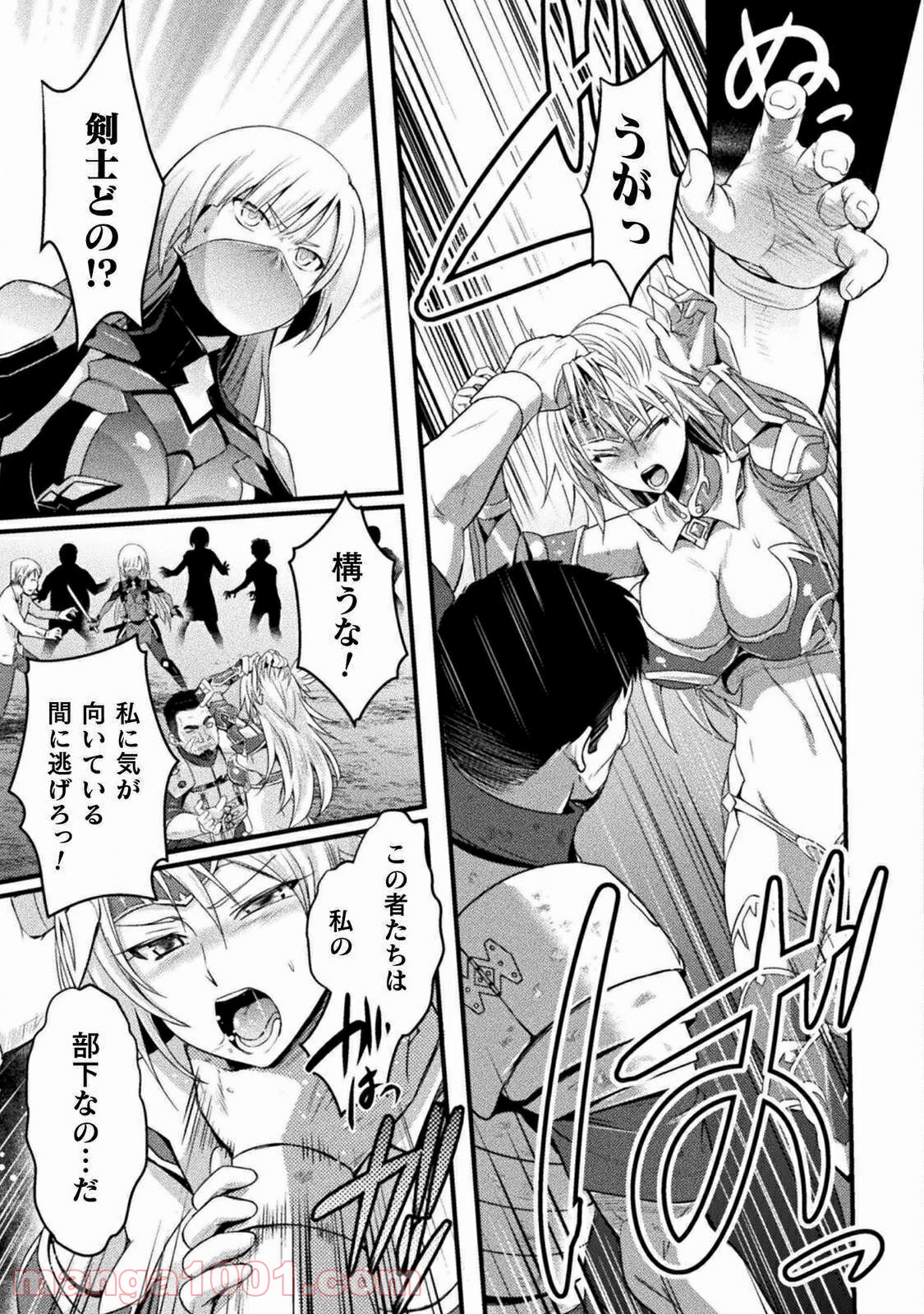P23