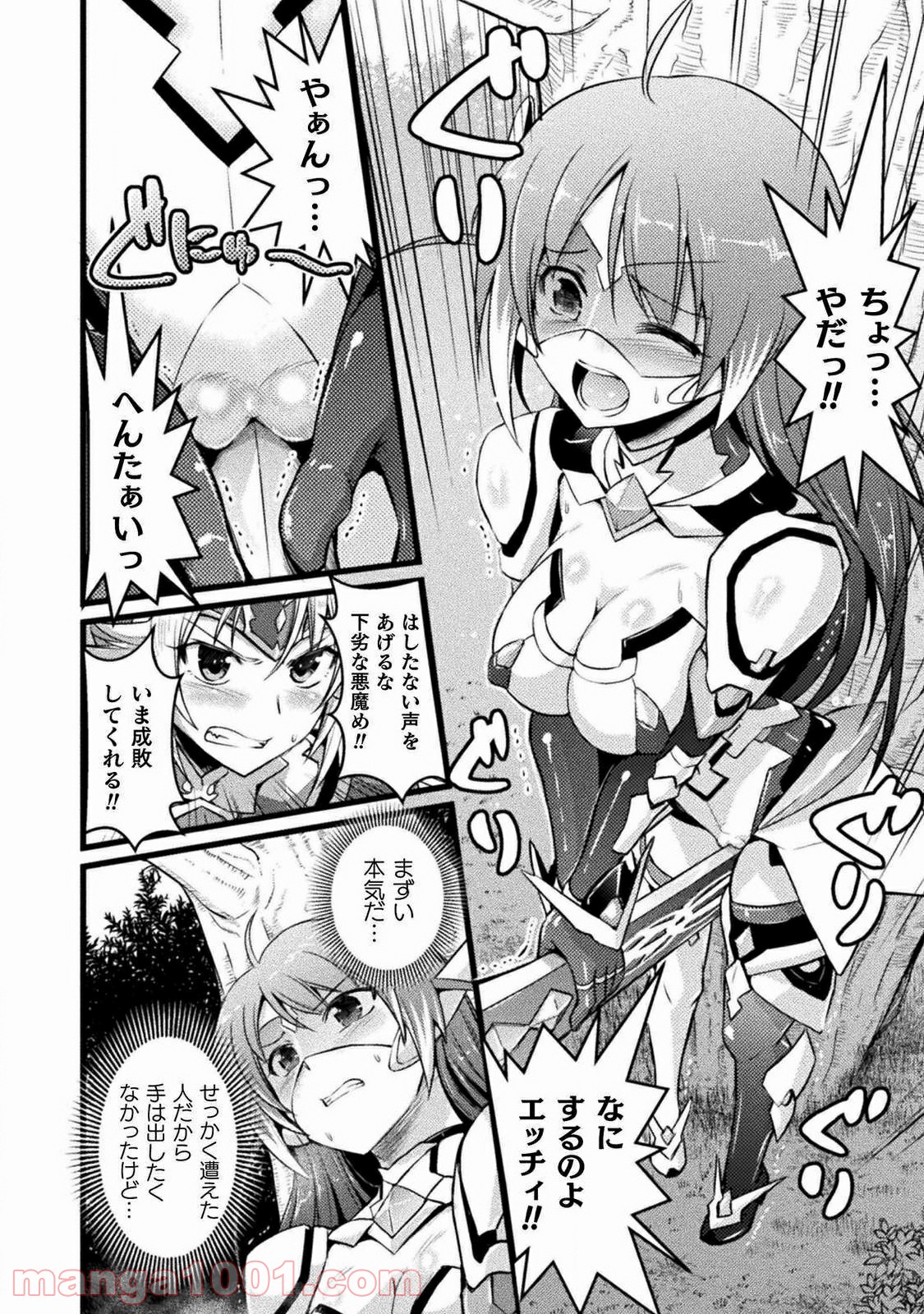 P18