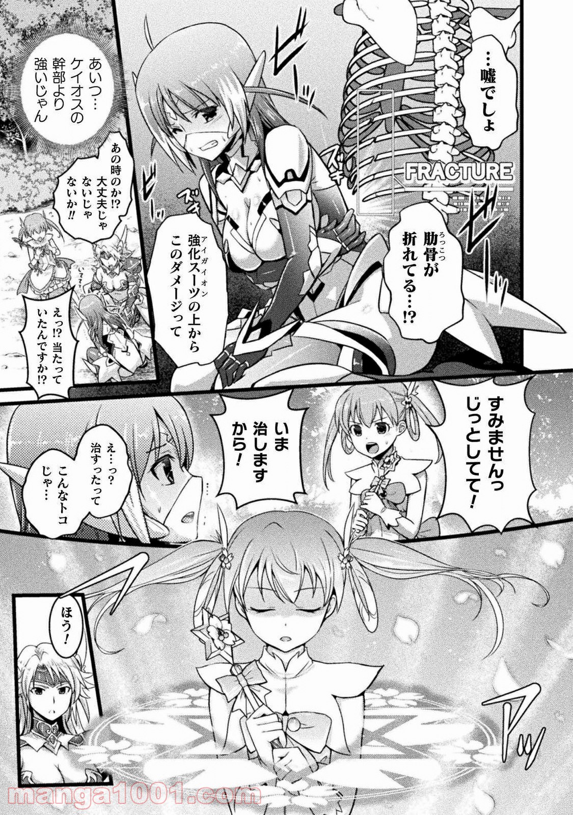 P31