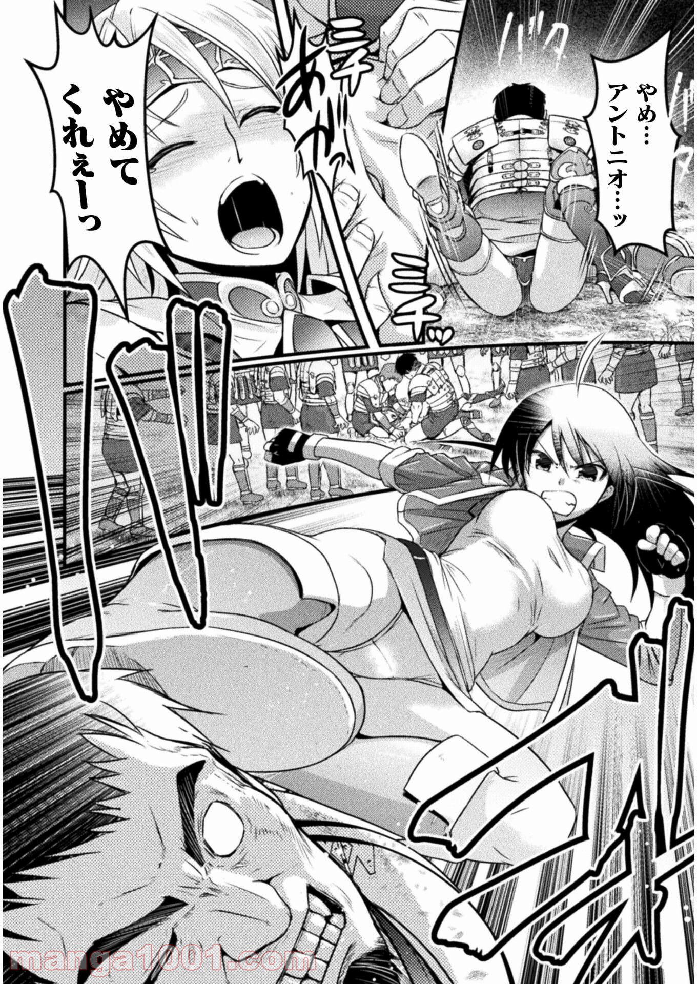 P14