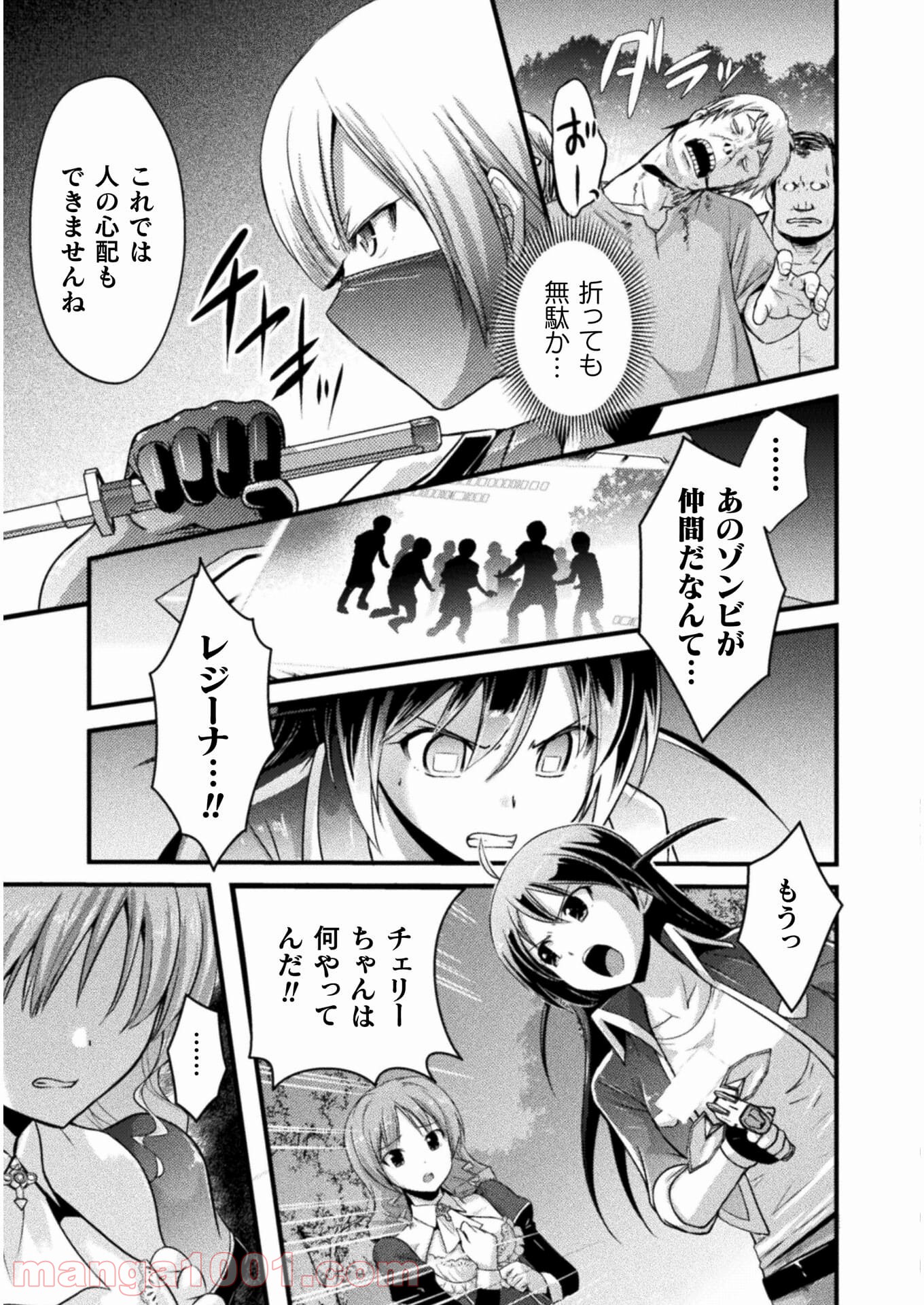 P3