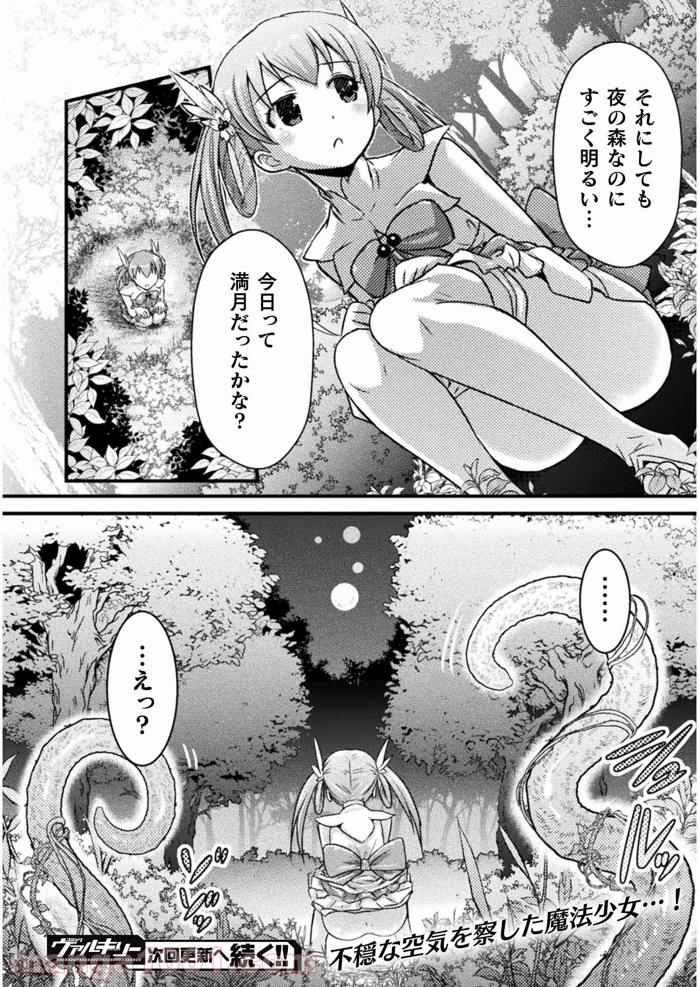 P34