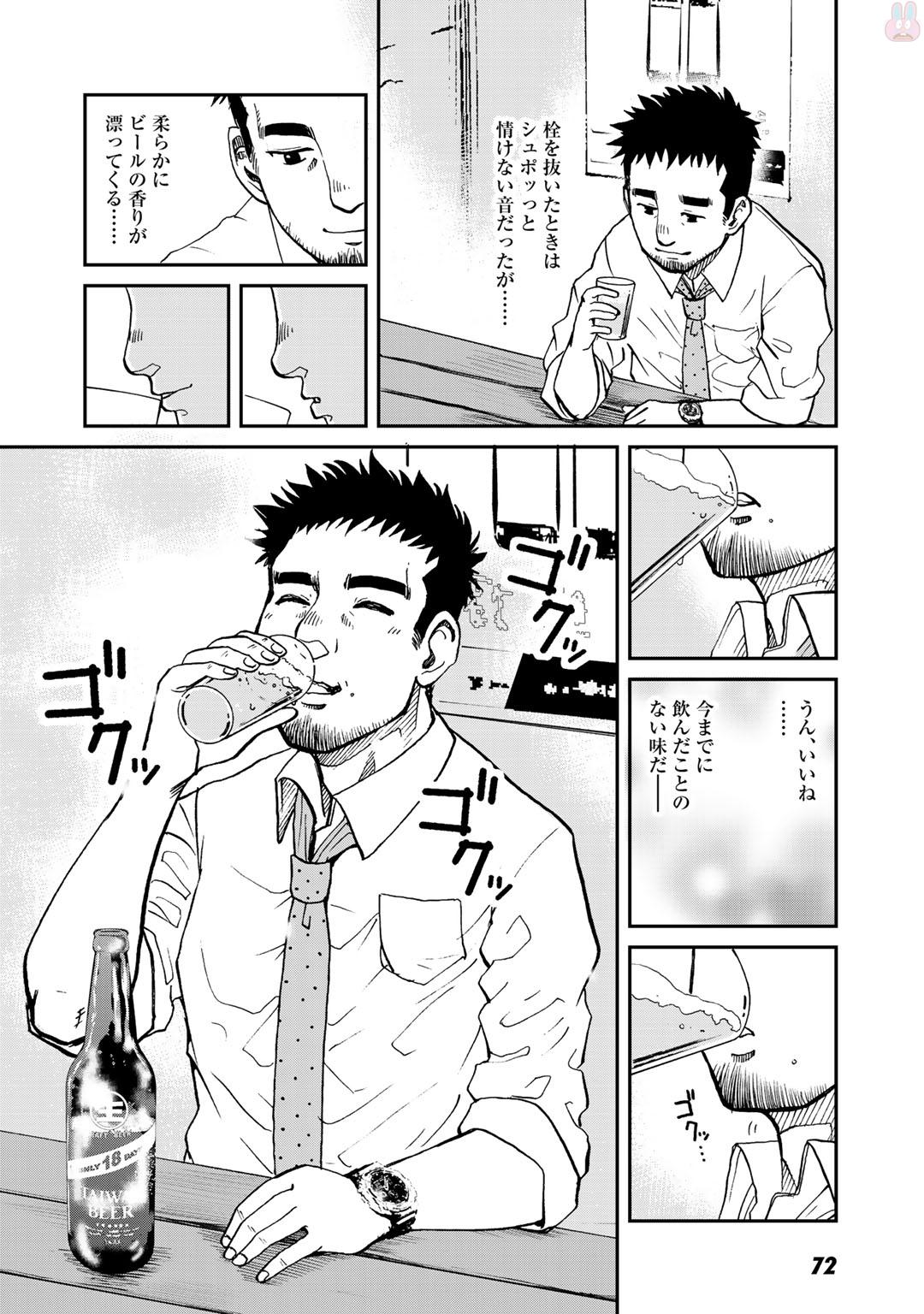 P24