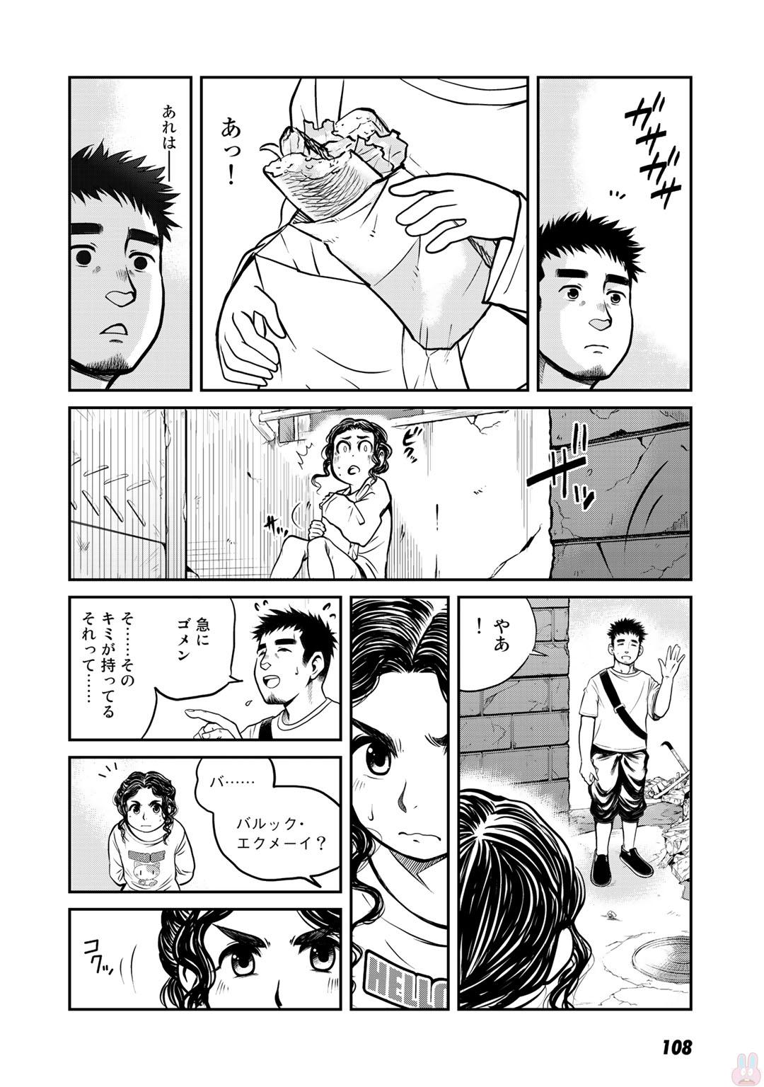 P20