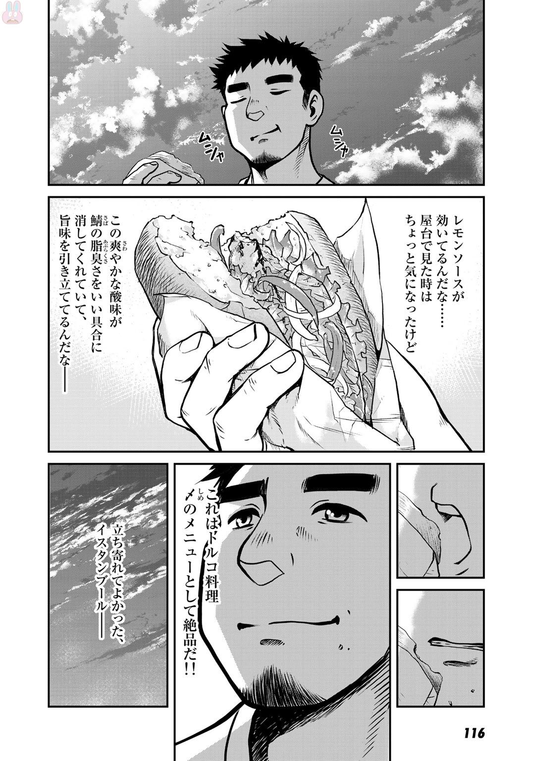 P28