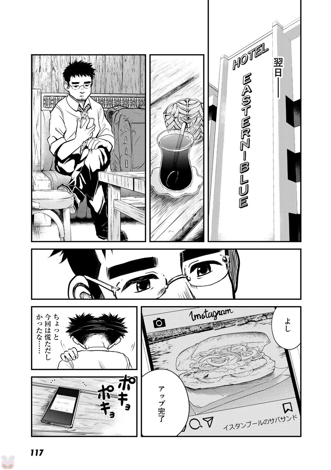 P29