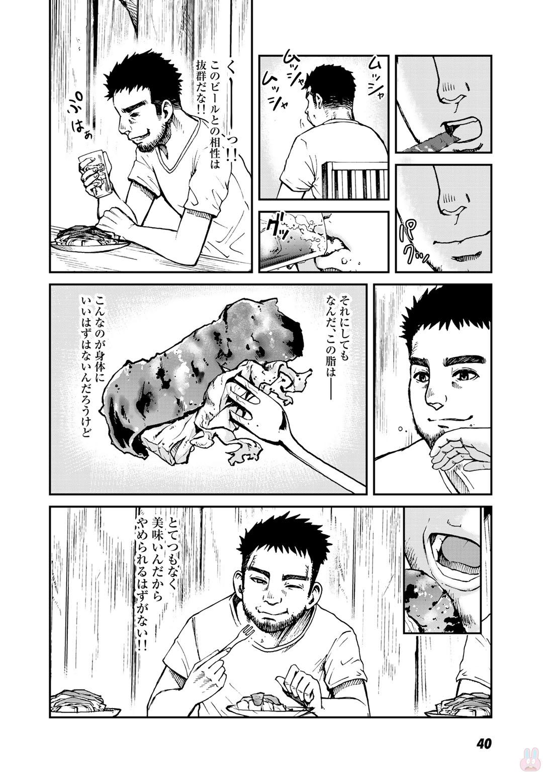 P22