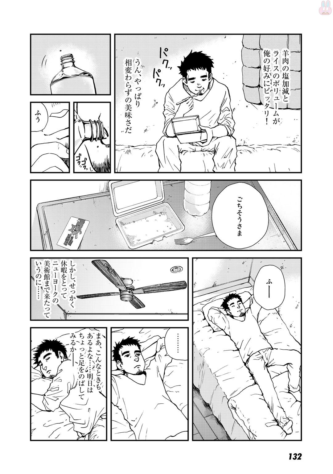 P10