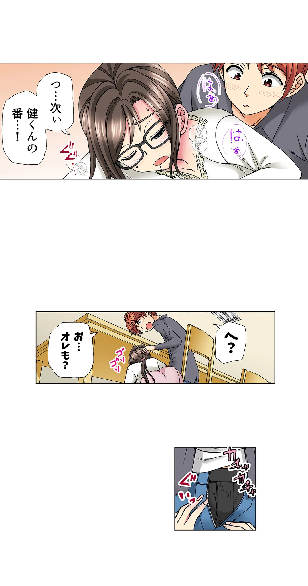 P4