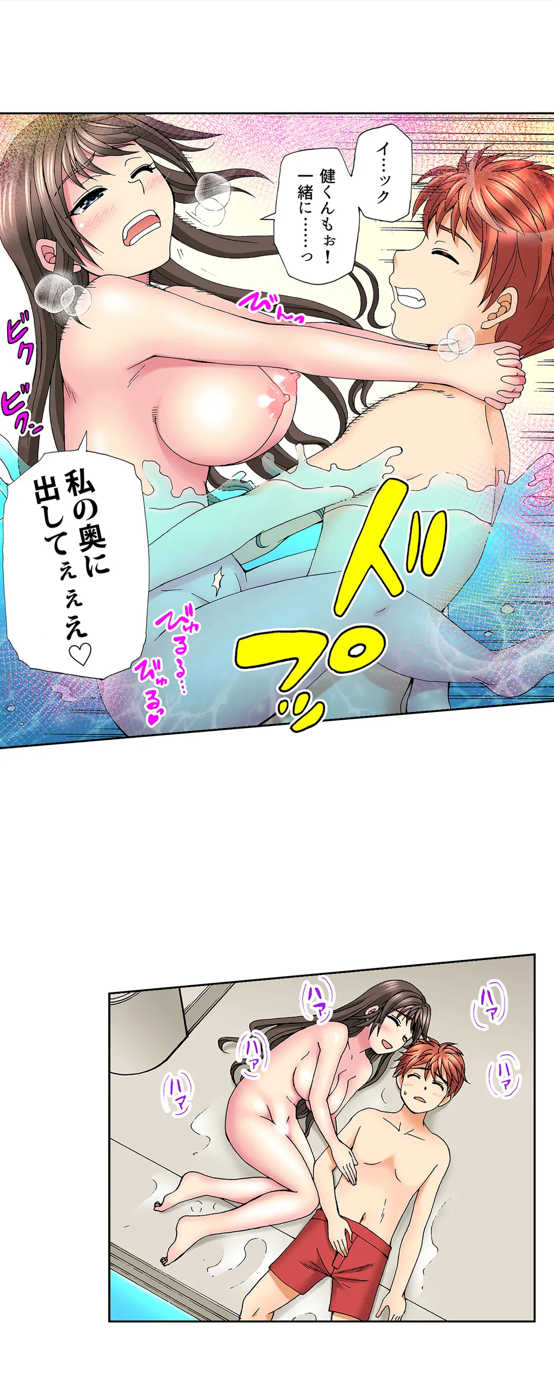 P10