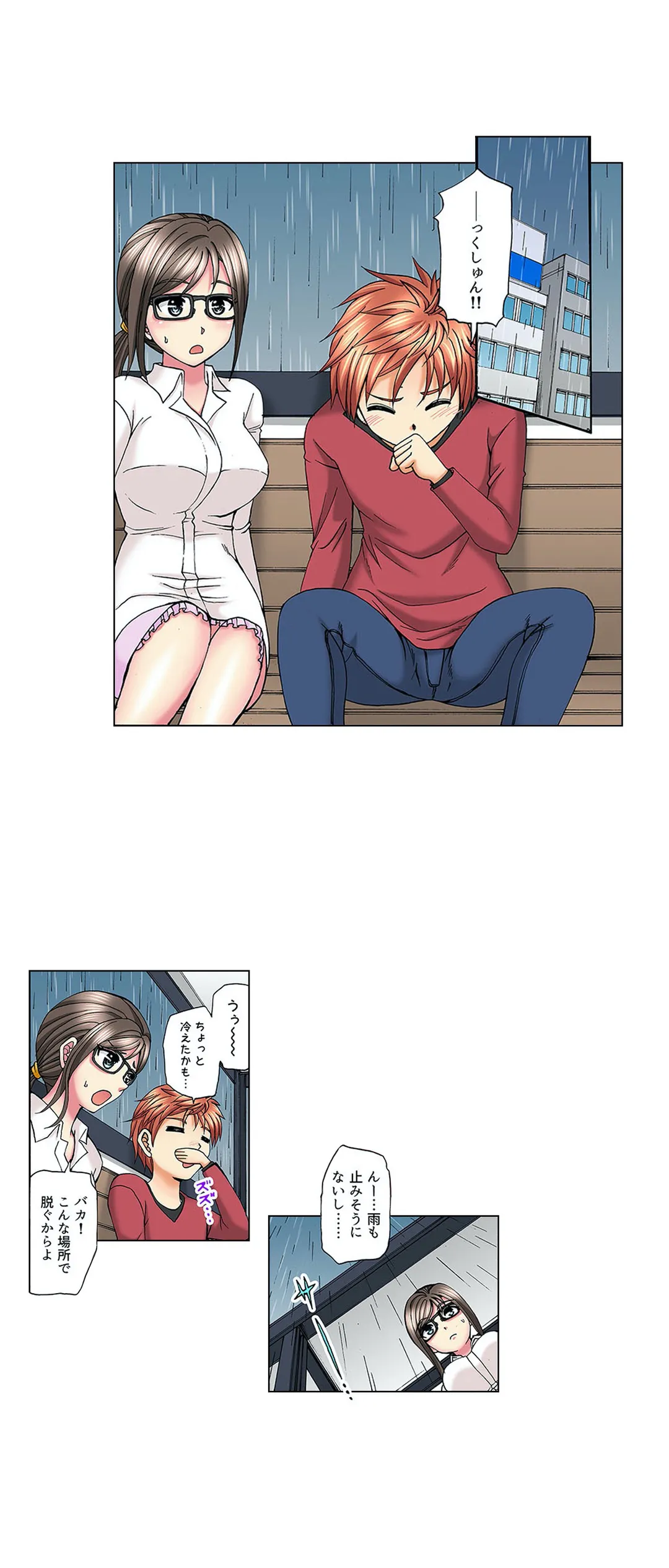 P14