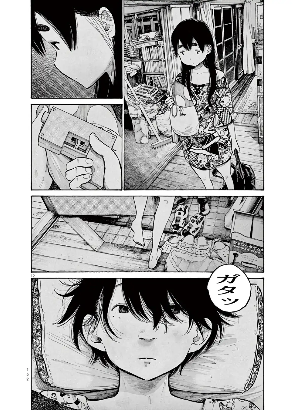 P19