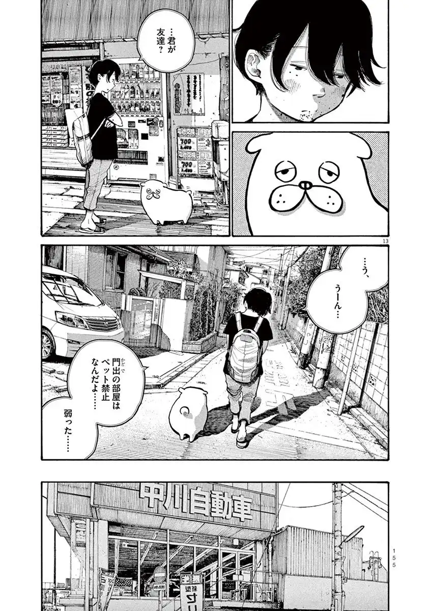 P13