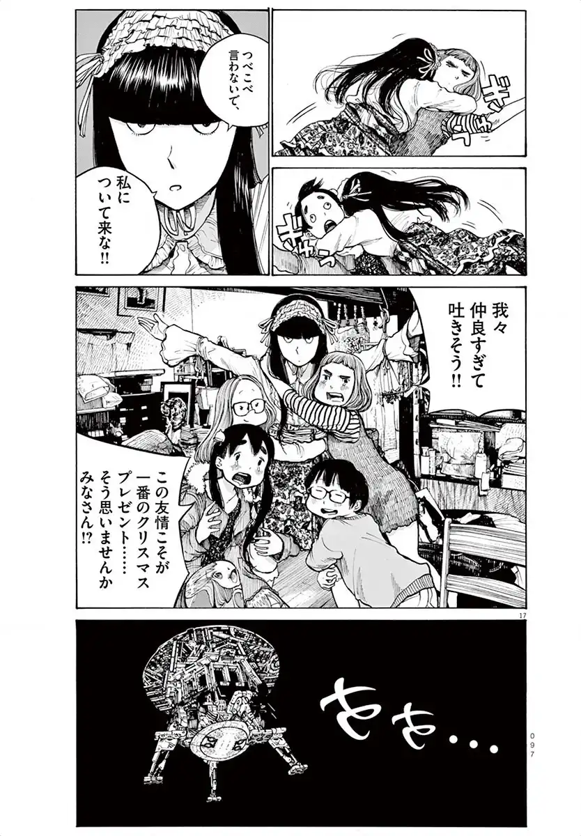 P19