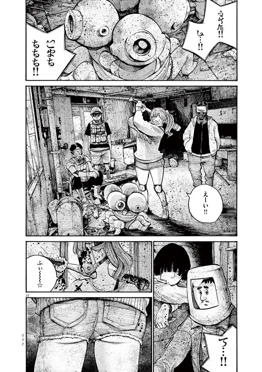 P10
