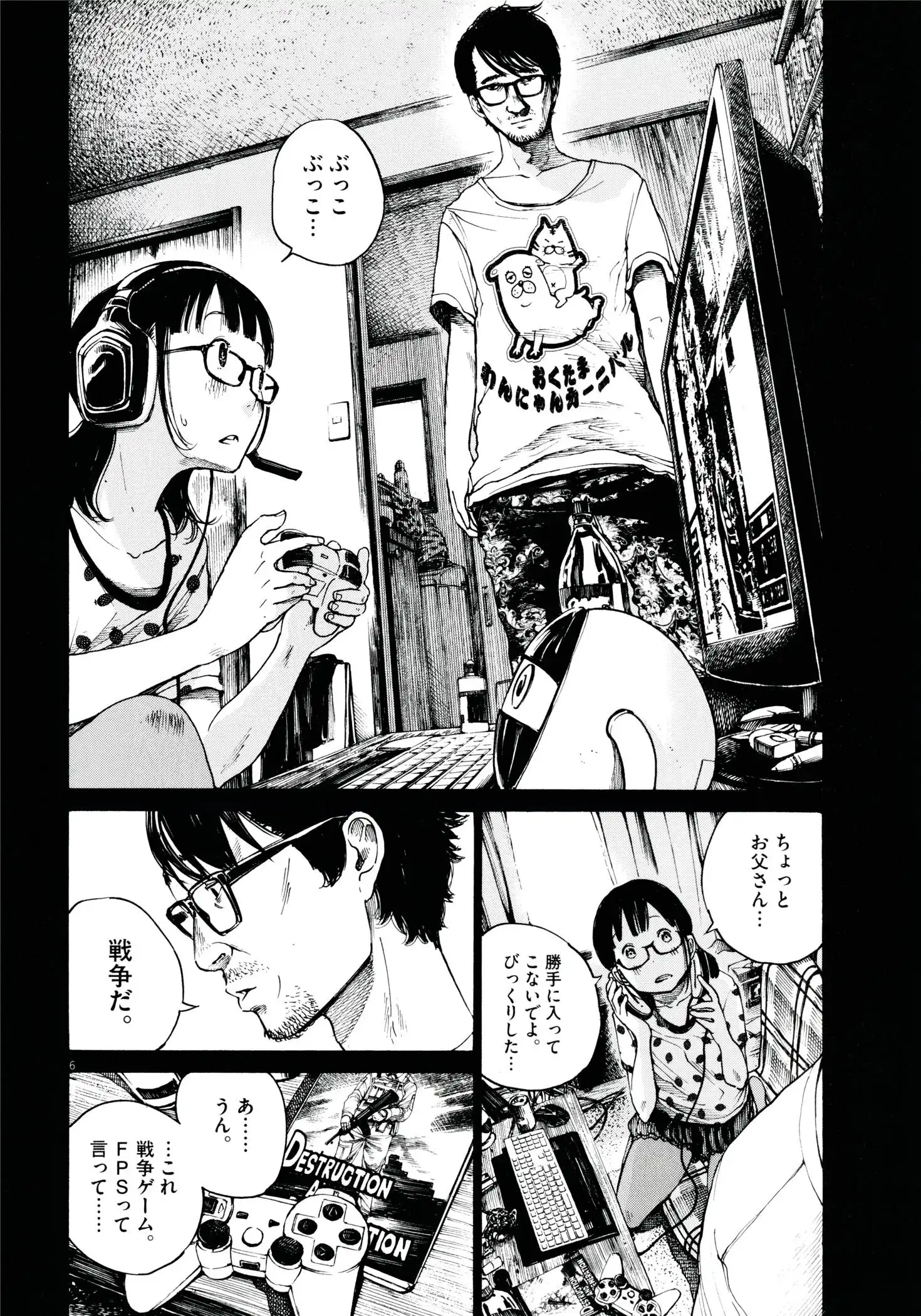 P6