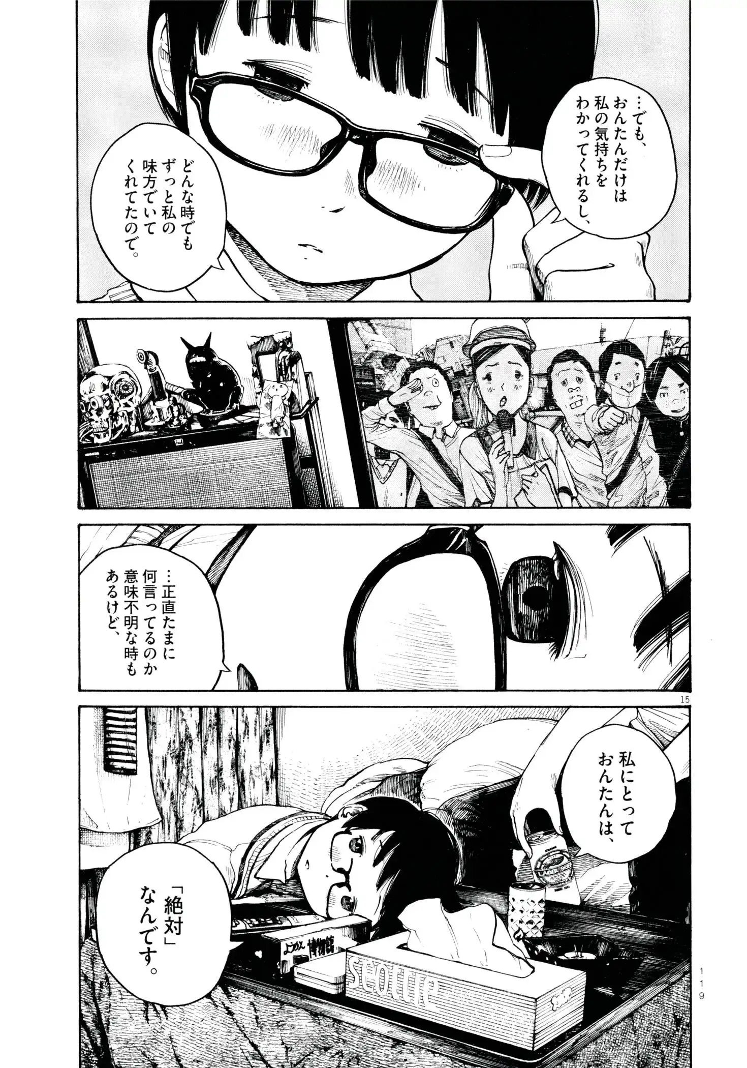 P15
