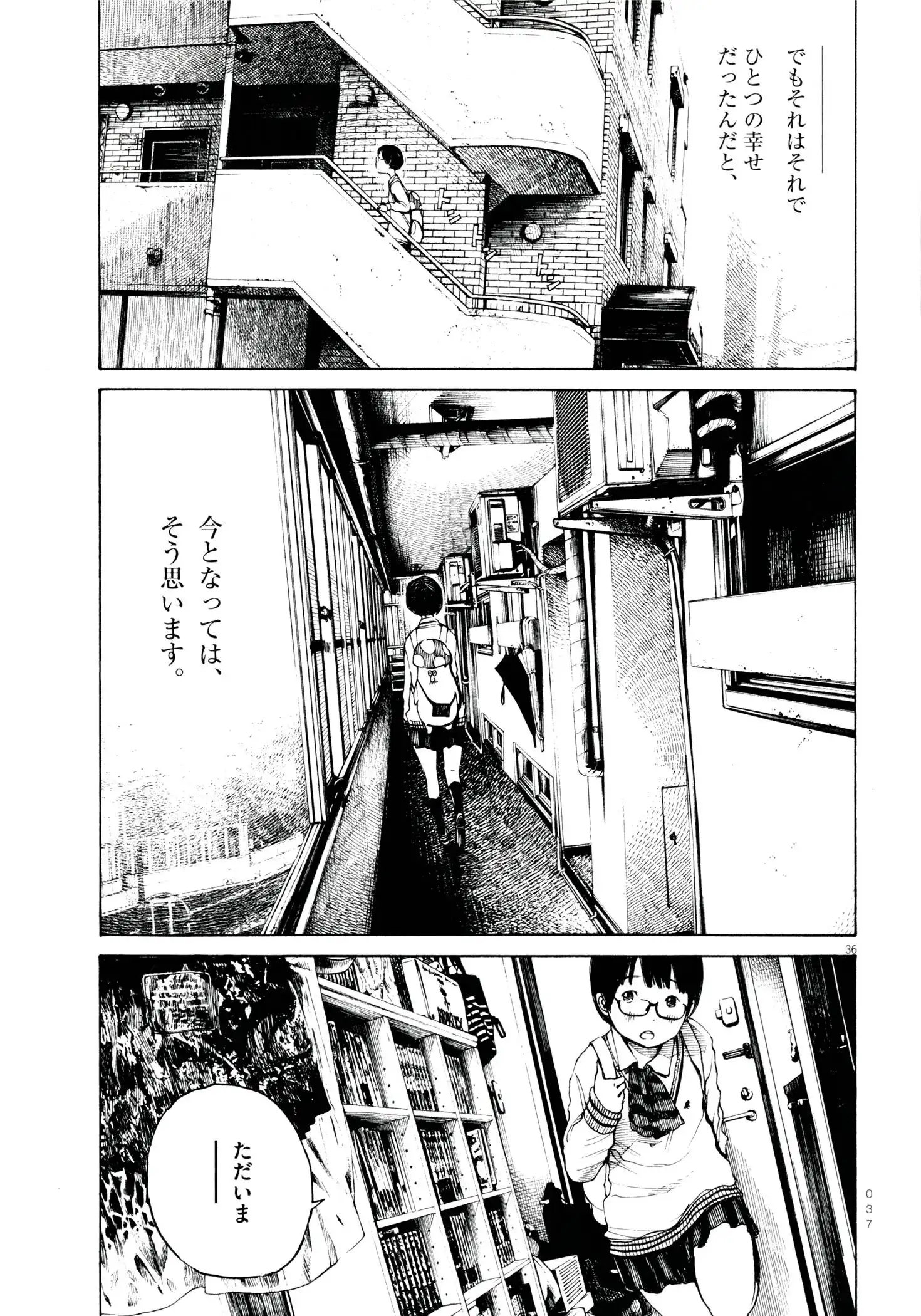 P36