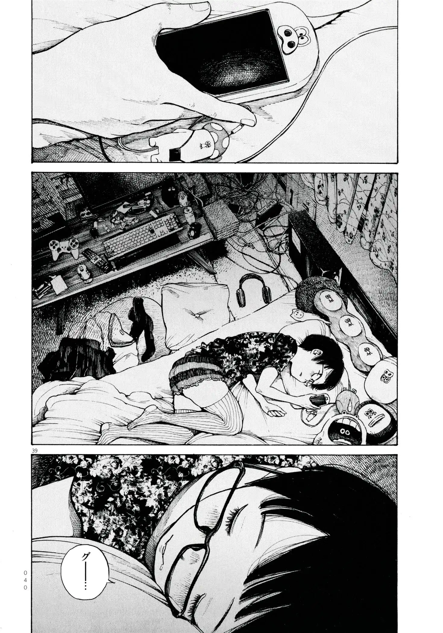 P39