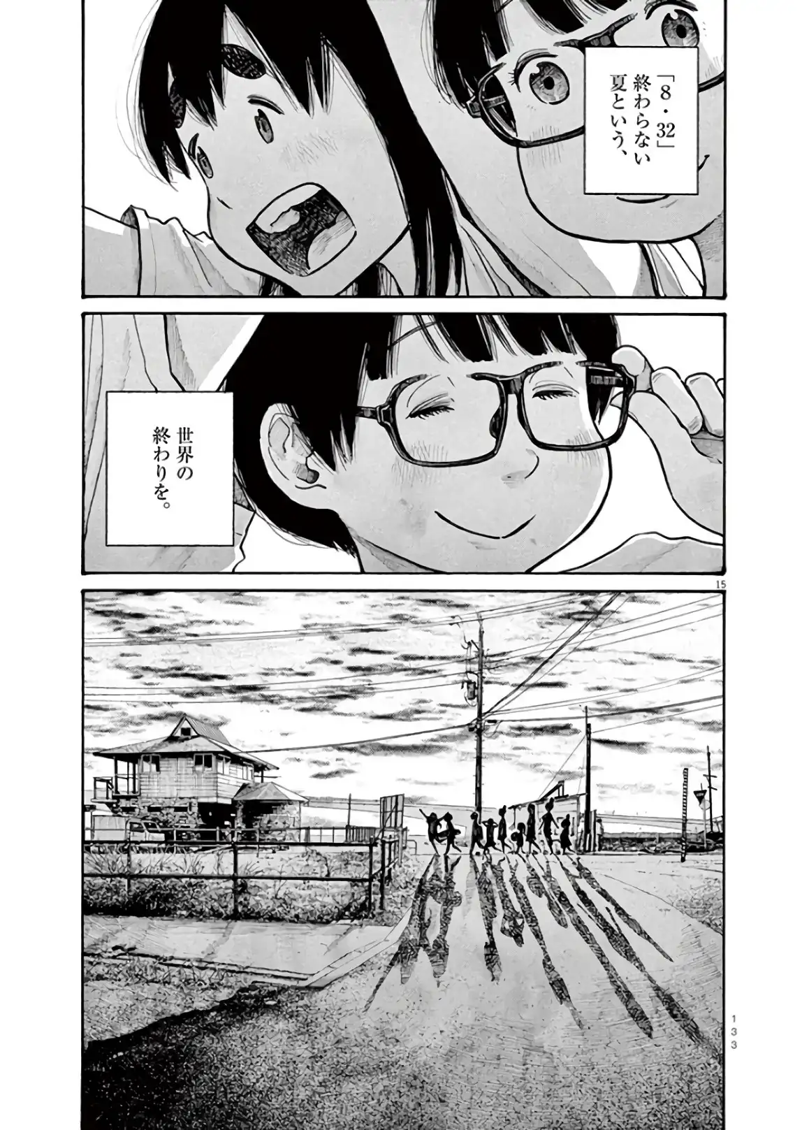 P15