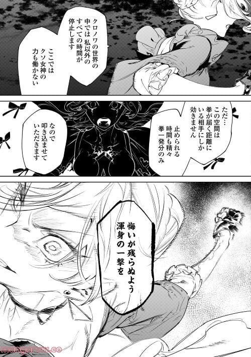 P31