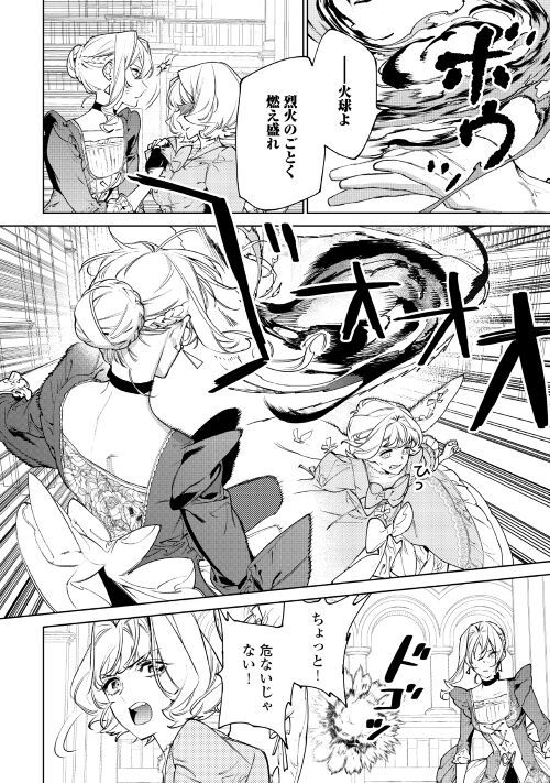 P34