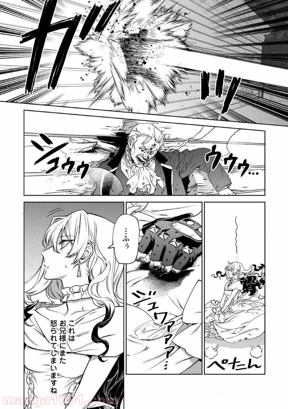 P24