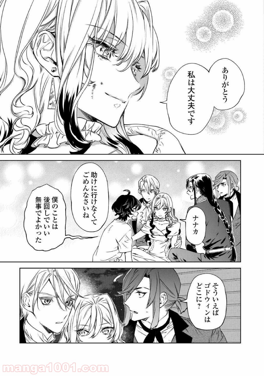 P29