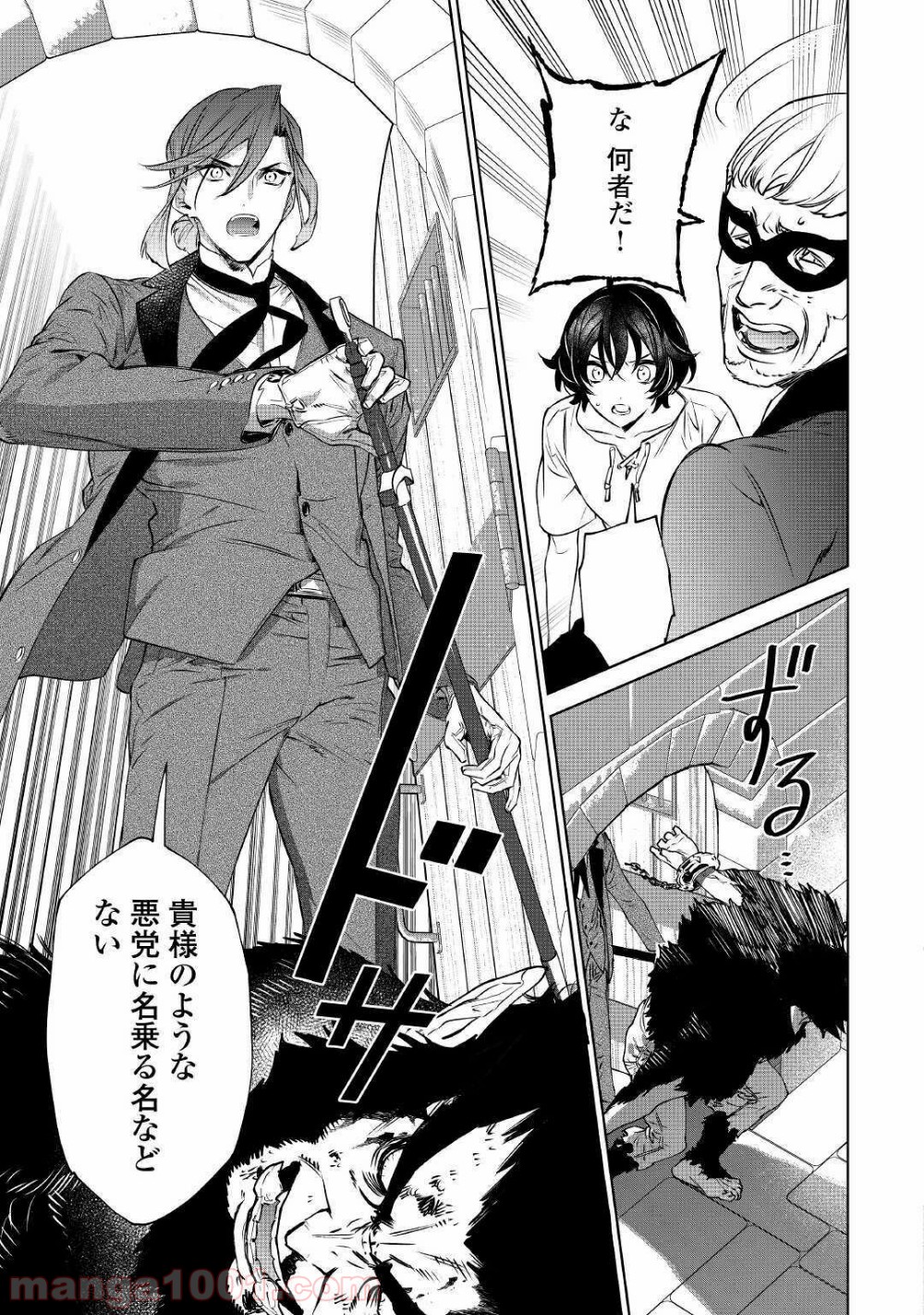 P3