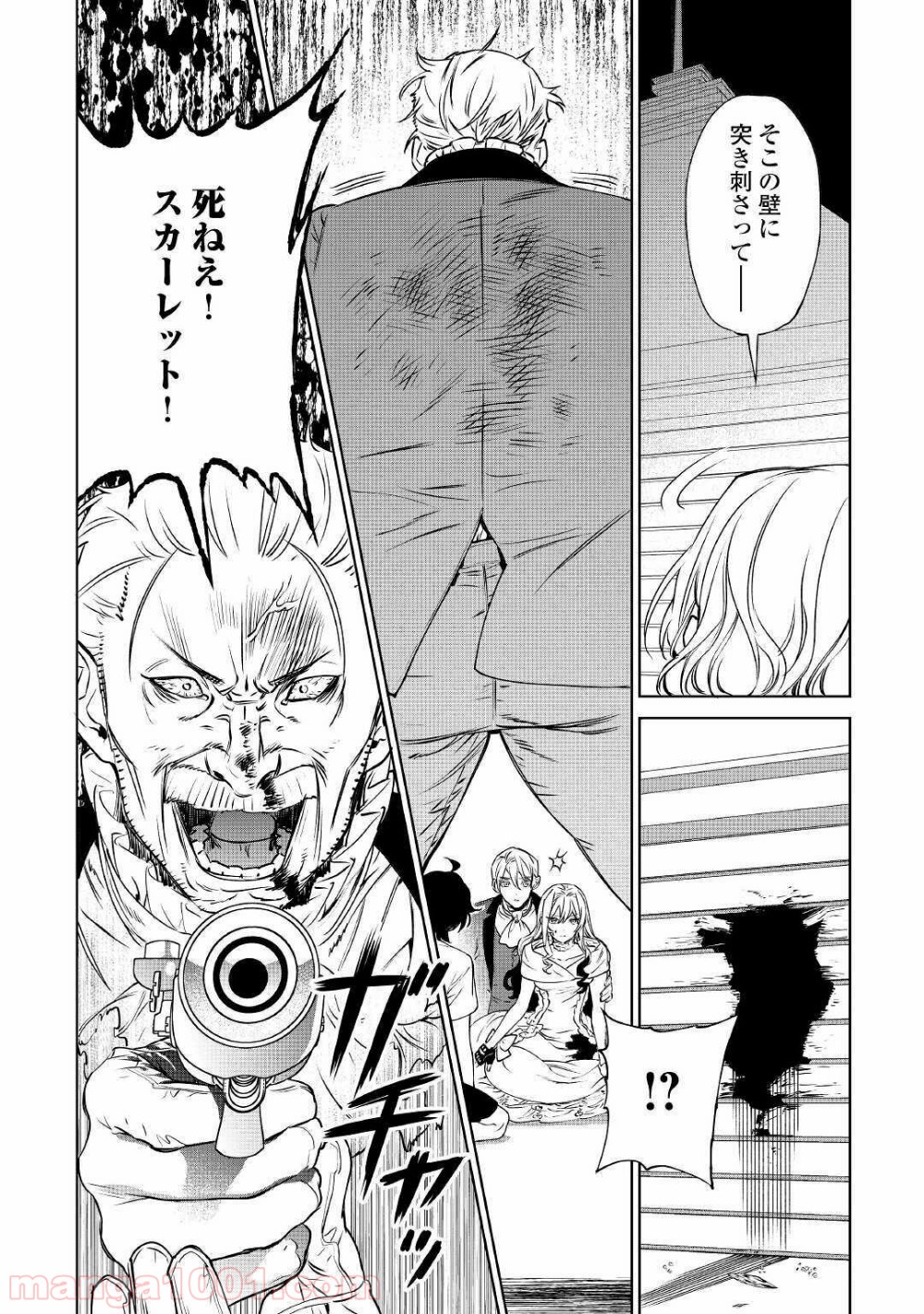 P30