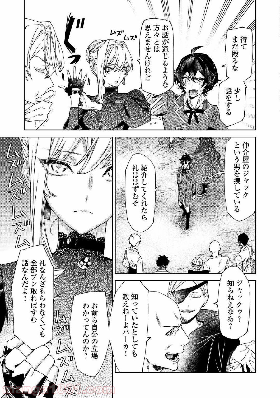 P6