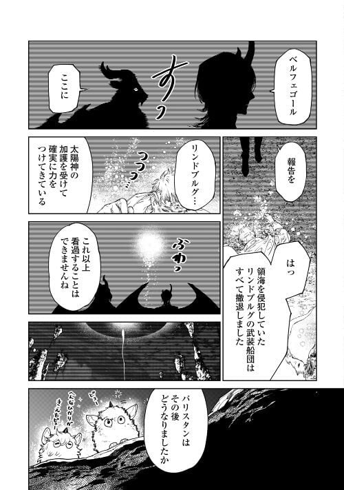 P31