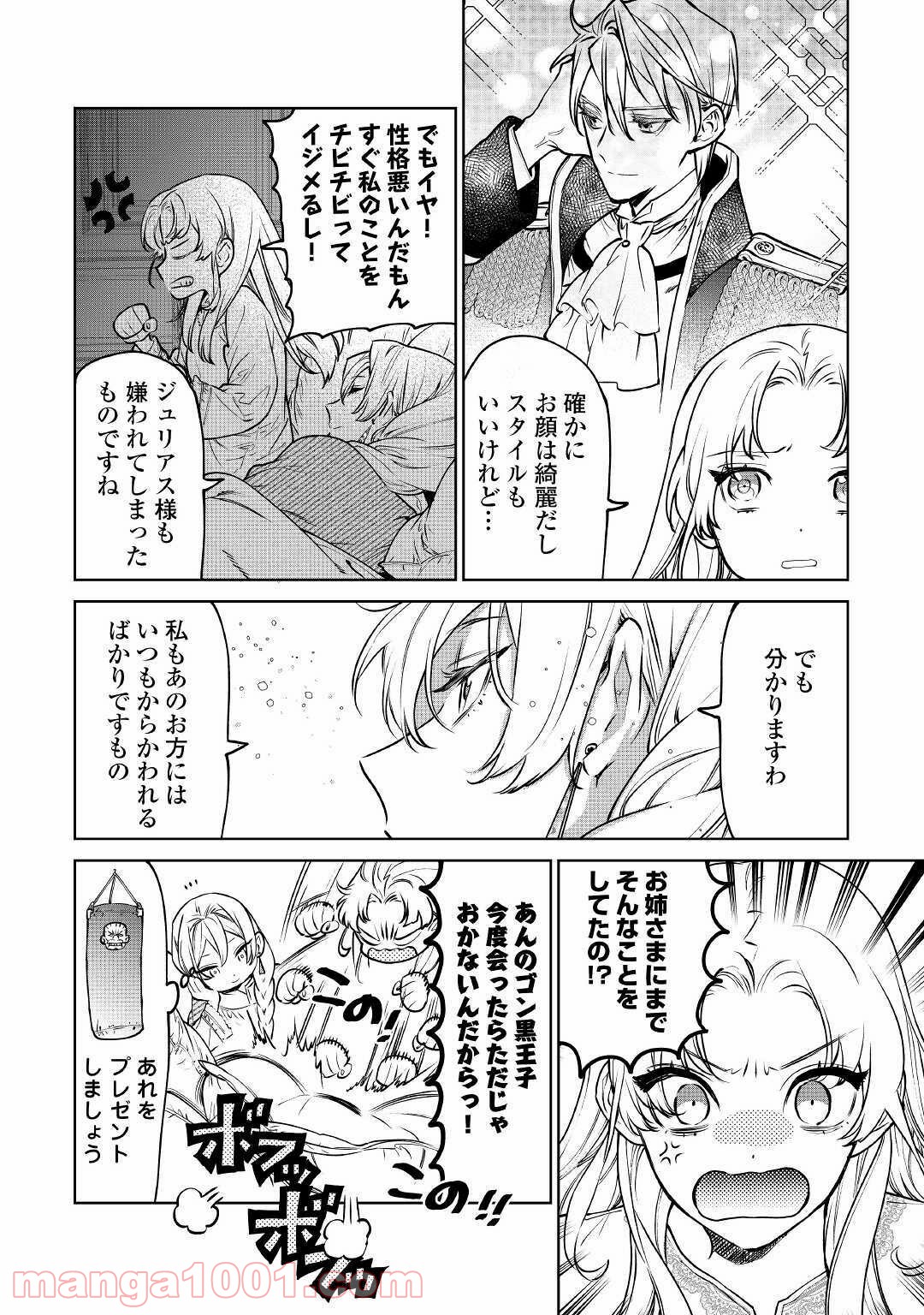 P28